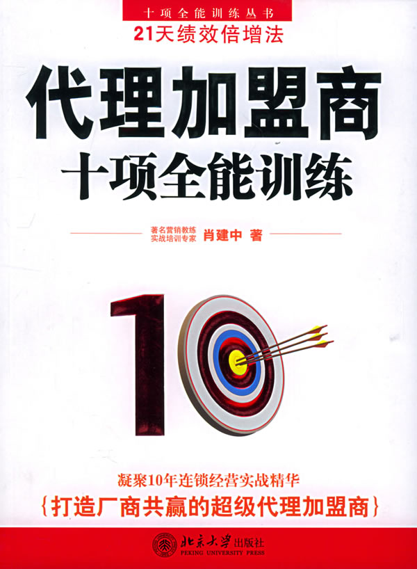 欧博攻略宝库主视觉